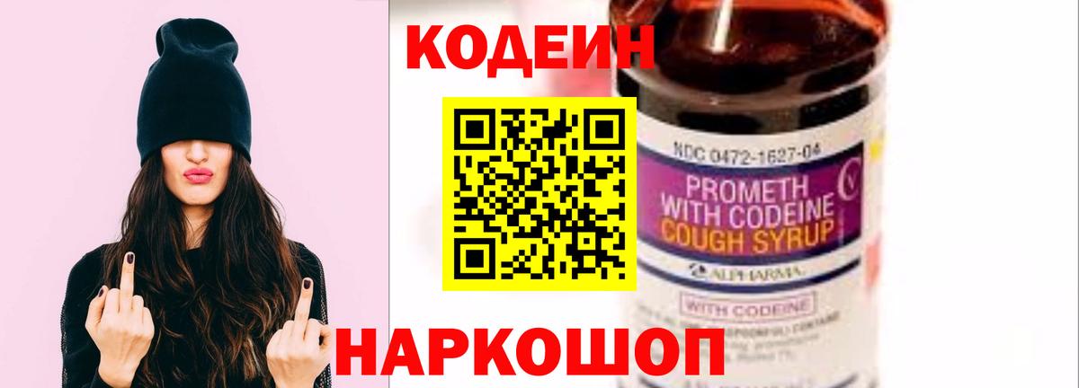 А ПВП Зима
