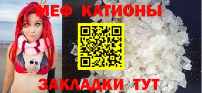 винт Кунгур