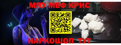 соль курить ск Кулебаки