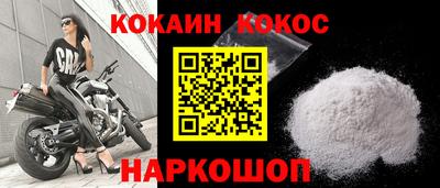 винт Кунгур
