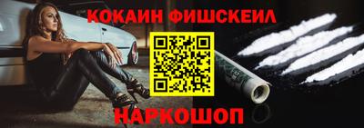 соль курить ск Кулебаки