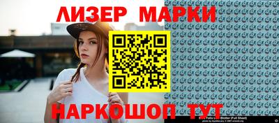 винт Кунгур