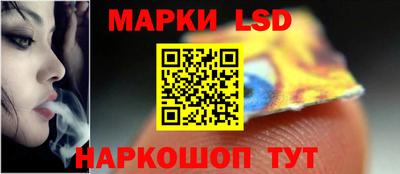 винт Кунгур