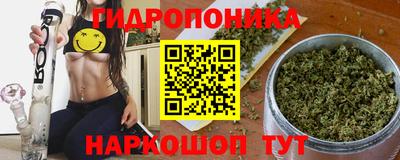 синтетический гашиш Кумертау