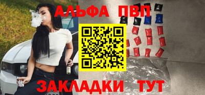 соль курить ск Кулебаки