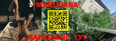 винт Кунгур