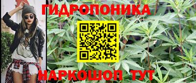 винт Кунгур