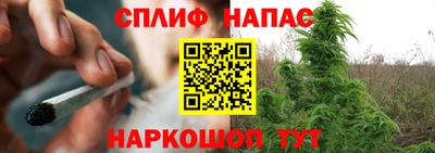 соль курить ск Кулебаки