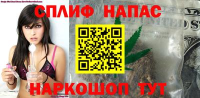 винт Кунгур