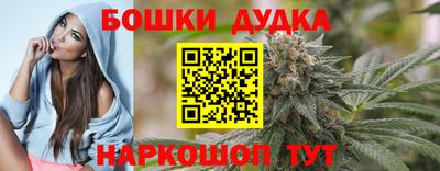 соль курить ск Кулебаки