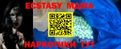 соль курить ск Кулебаки