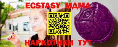 соль курить ск Кулебаки