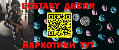 соль курить ск Кулебаки