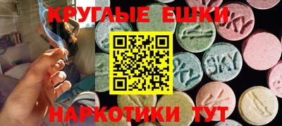 винт Кунгур