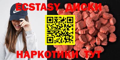 соль курить ск Кулебаки
