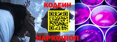 винт Кунгур