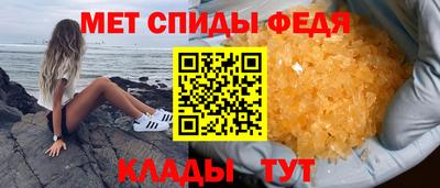 соль курить ск Кулебаки
