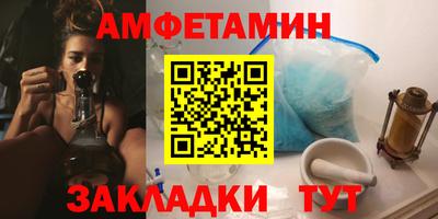 винт Вязники