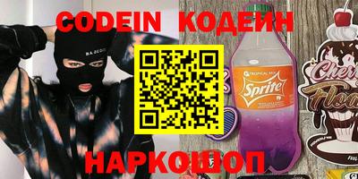 соль курить ск Кулебаки
