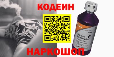 синтетический гашиш Кумертау
