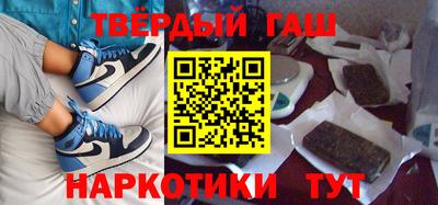 винт Кунгур