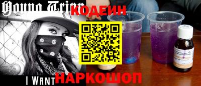 соль курить ск Кулебаки