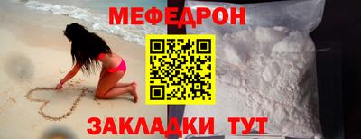 винт Кунгур